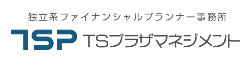 TSプラザマネジメント